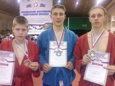 Три призёра Юношеского Фестиваля спортивной борьбы !!!