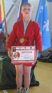 Золотая медаль на Всероссийском турнире в Торжке